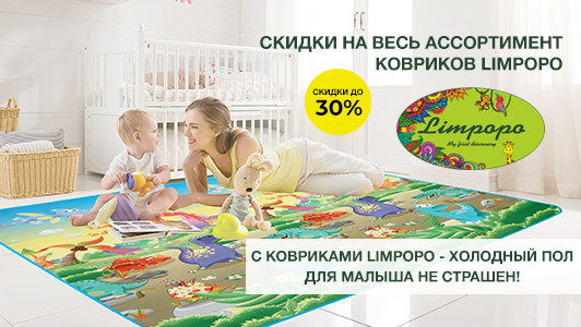 самые недорогие интернет магазины детских игрушек самые недорогие интернет магазины детских игрушек